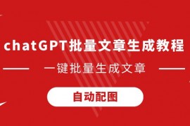 第三届“四洲杯”香港国际大学生围棋公开赛圆满落幕